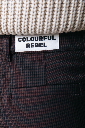 COLOURFUL REBEL - PANTALON "RUS STRAIGHT" - MARRON FONCÉ