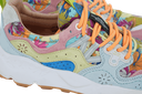 FLOWER MOUNTAIN - BASKETS "YAMANO 3" MULTICOLORS