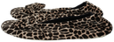 ISOTONER - LEOPARD BALLERINA SLIPPERS
